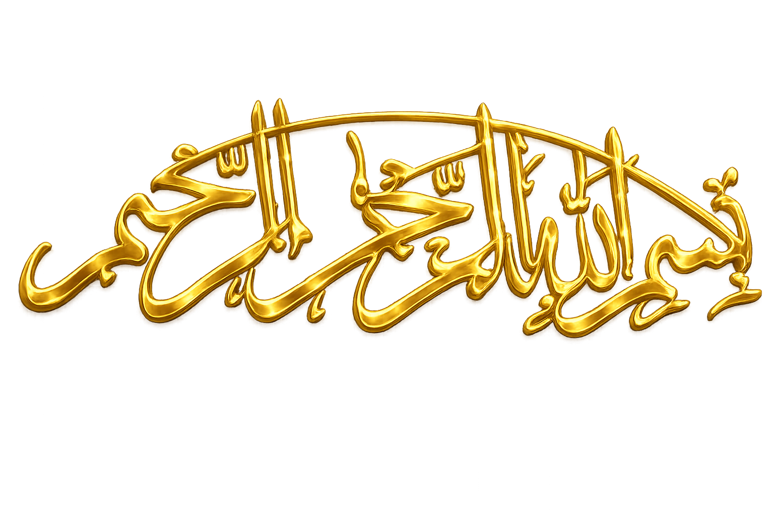 3D CALLIGRAPHY KHAT (STANDARD) - Image 3