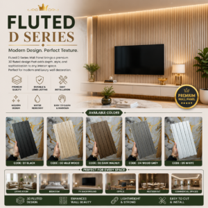 D SERIES