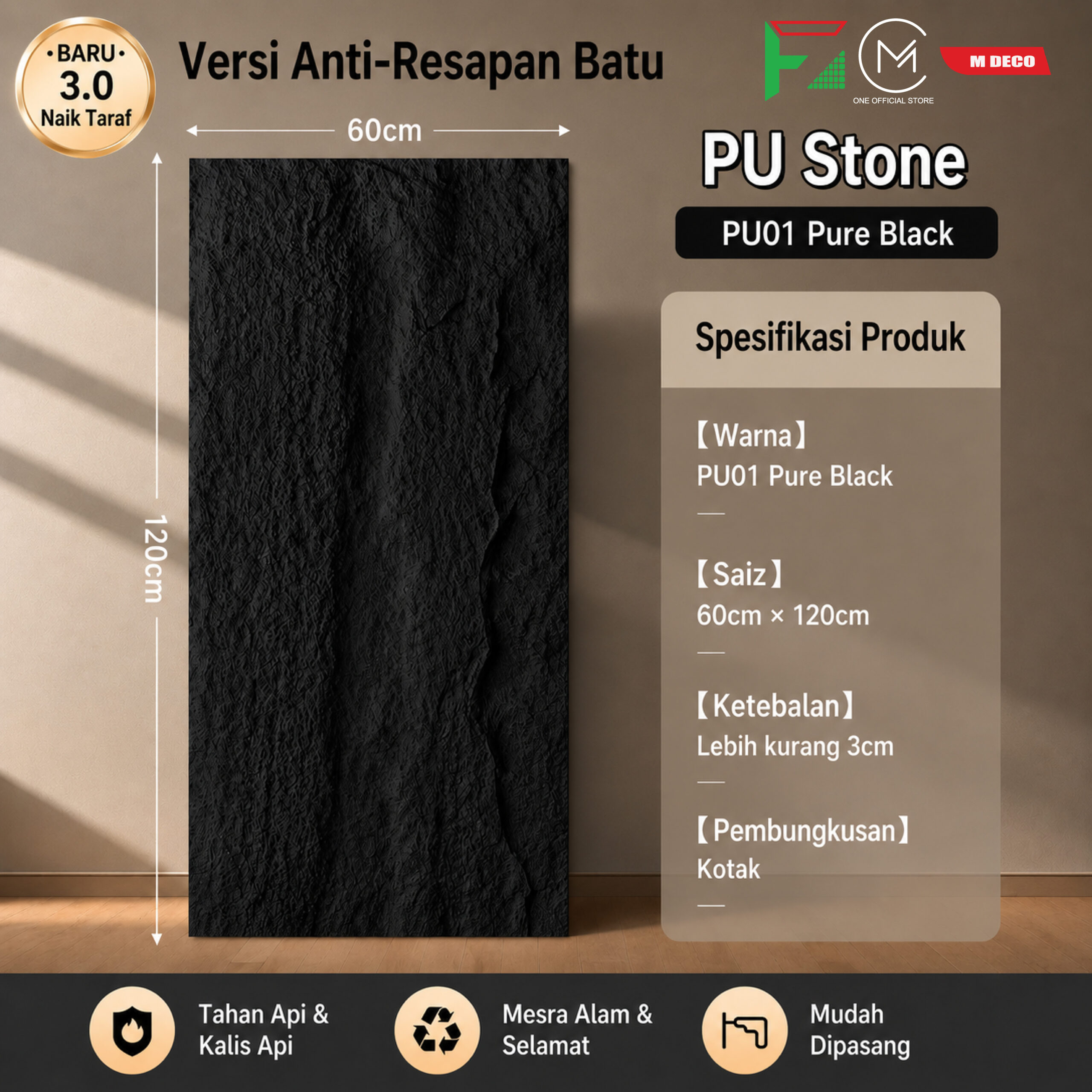 PU STONE - Image 4