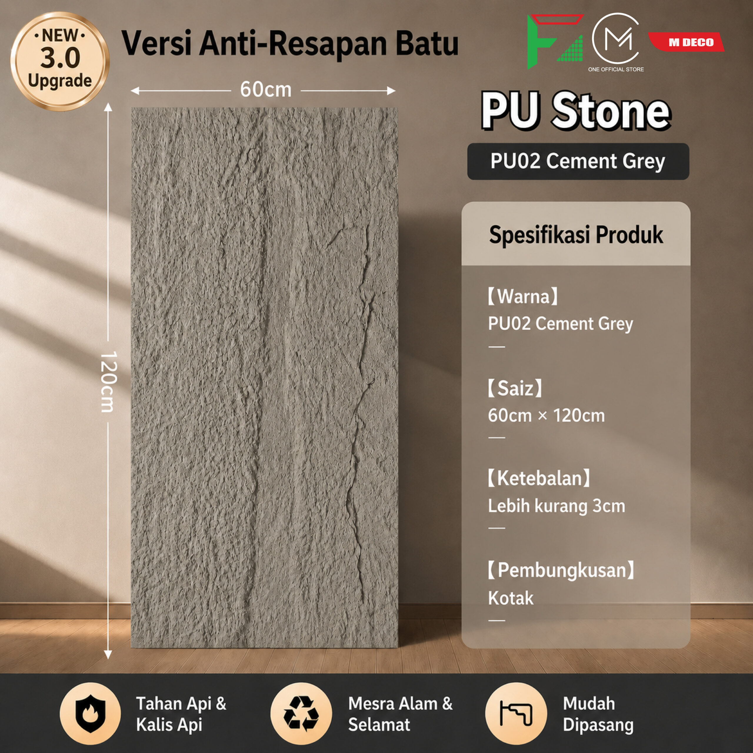 PU STONE - Image 6