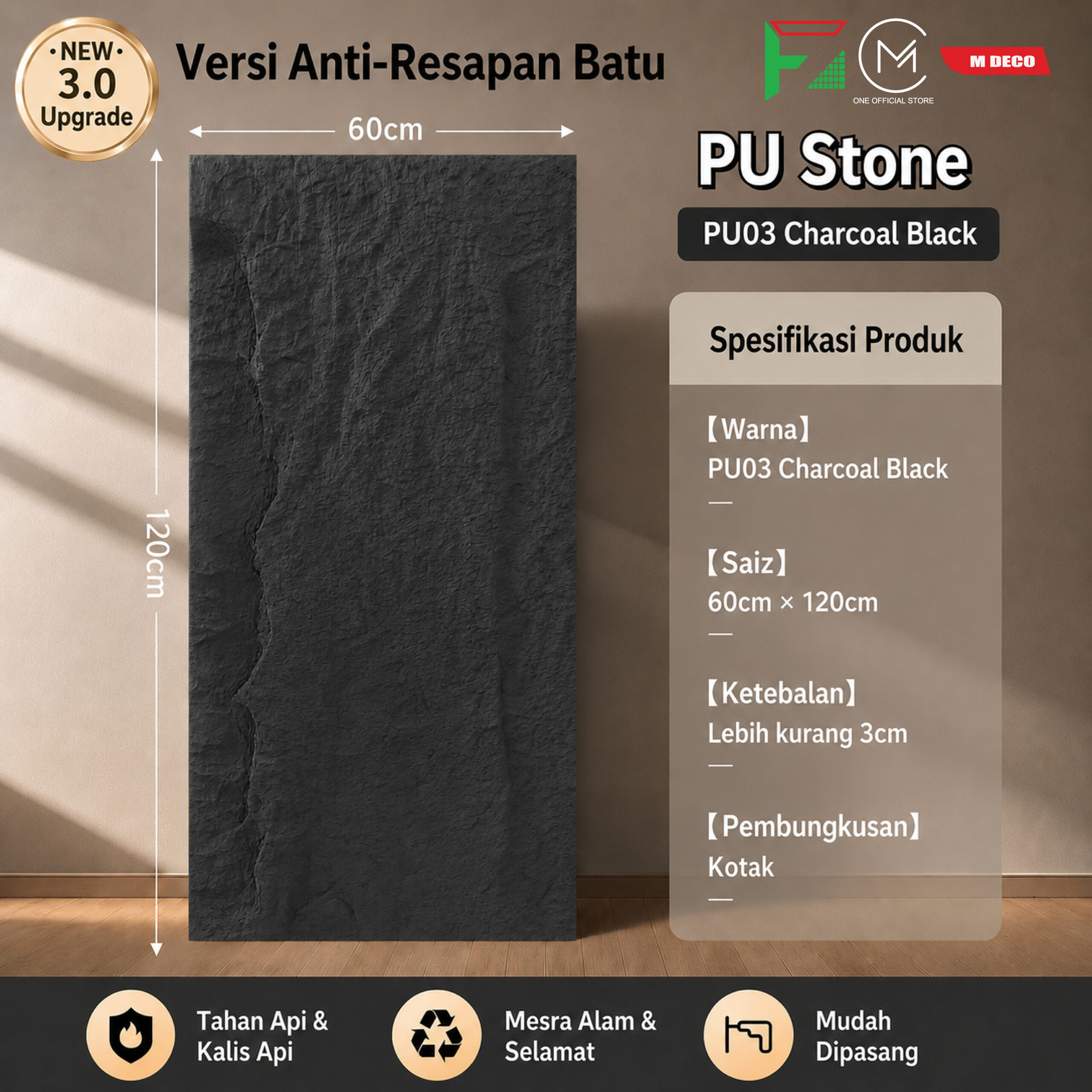 PU STONE - Image 7