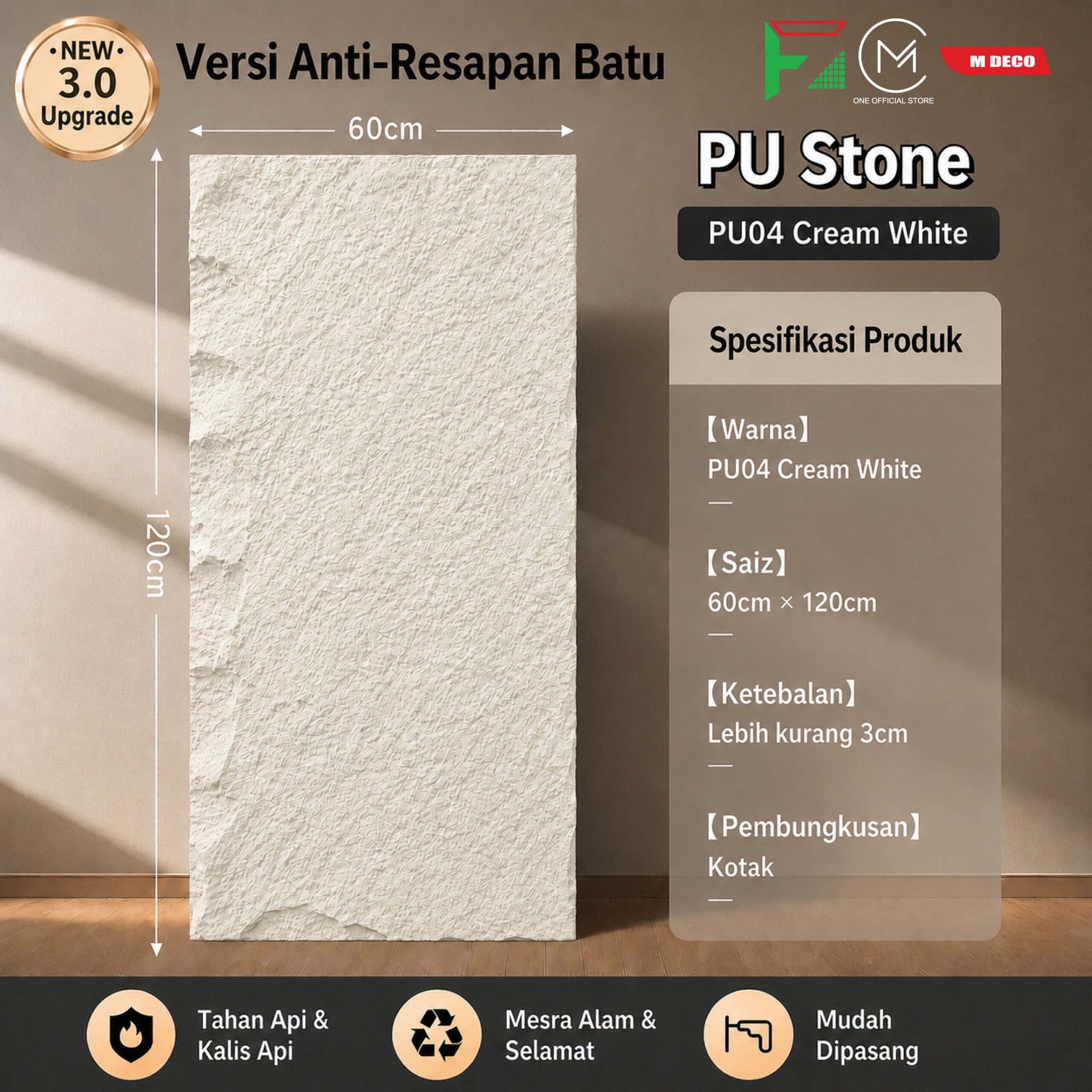 PU STONE - Image 5