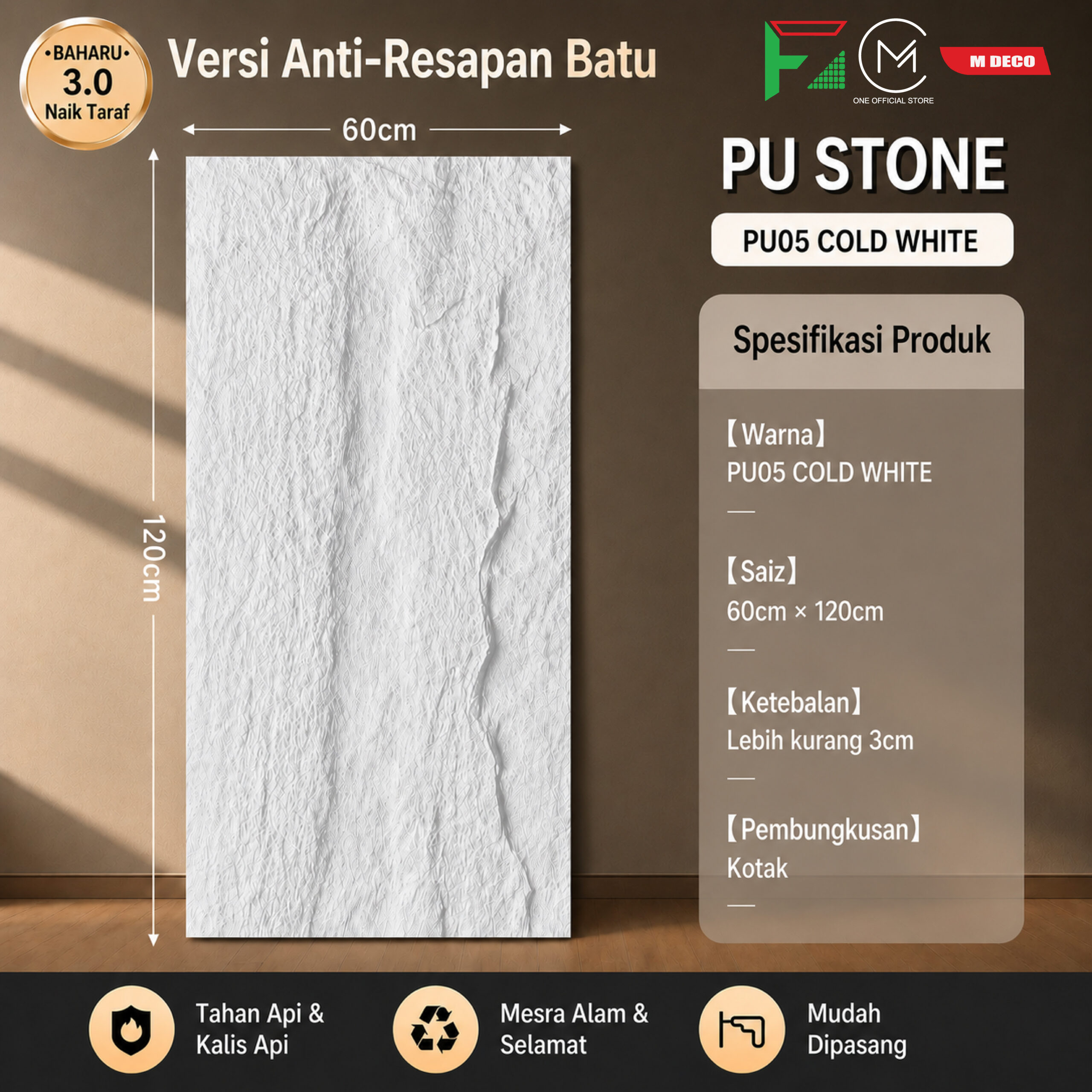 PU STONE - Image 3