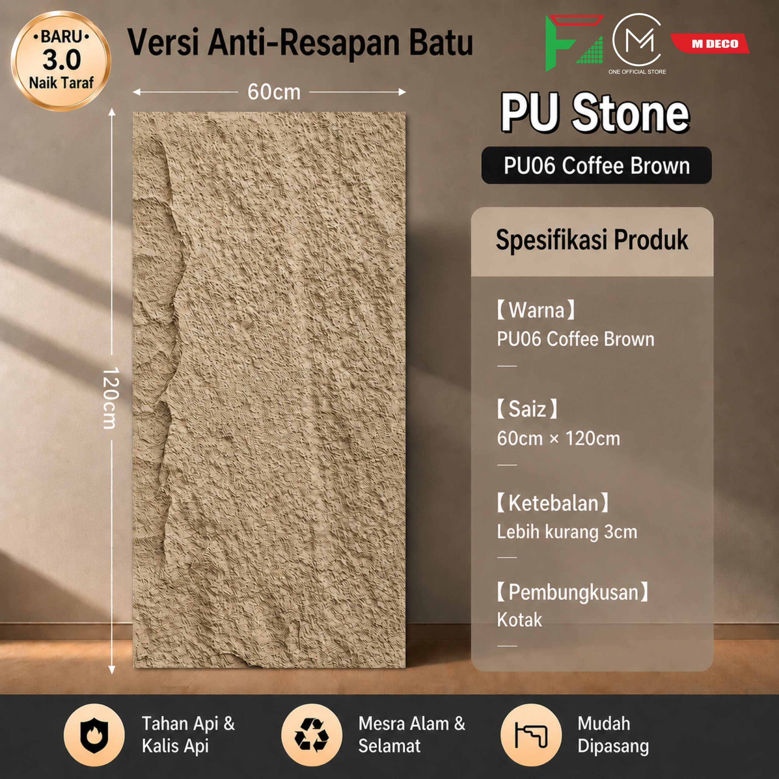 PU STONE - Image 2