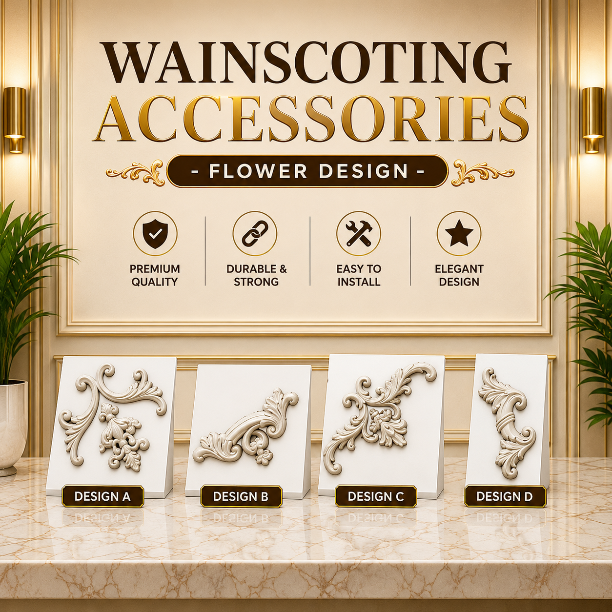 WAINSCOTING FLOWER