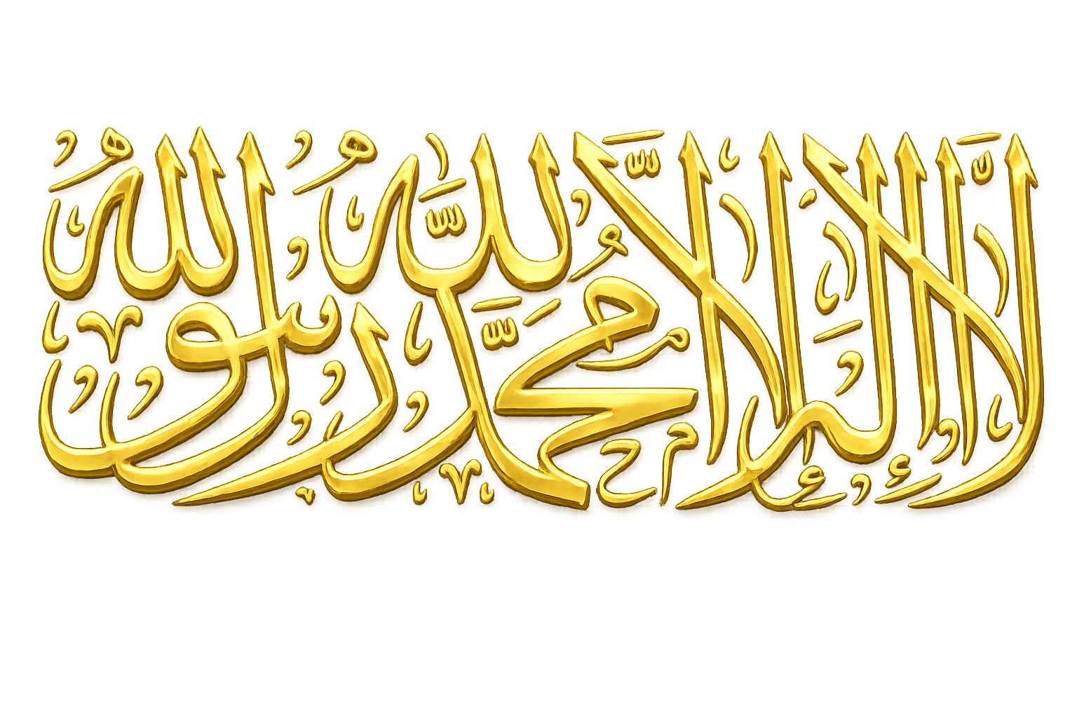 3D CALLIGRAPHY KHAT (STANDARD) - Image 4